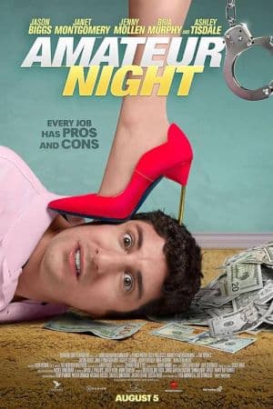 Amateur Night 2016