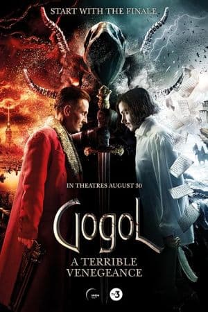 Gogol. A Terrible Vengeance 2018