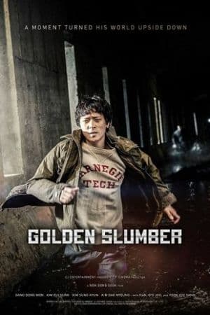 Golden Slumber 2018