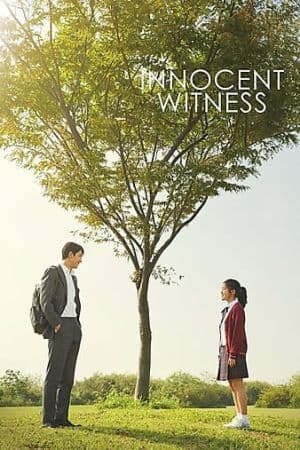 Innocent Witness 2019