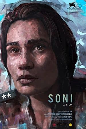 Soni 2018