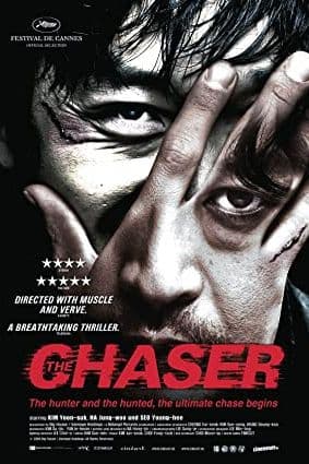 The Chaser 2008